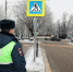 Профилактические мероприятия пройдут в г.о.Ступино на неделе1602 - Городской округ Ступино