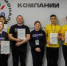 Школьники из Ступино спроектировали умный дом и обошли соперников на региональном чемпионате - Городской округ Ступино