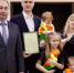 Молодые семьи Ступино получают поддержку для улучшения жилищных условий - Городской округ Ступино