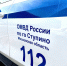 Профилактические мероприятия пройдут в г.о.Ступино на неделе2303 - Городской округ Ступино