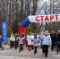 в Ступино прошла акция «10 000 шагов к жизни» - Городской округ Ступино